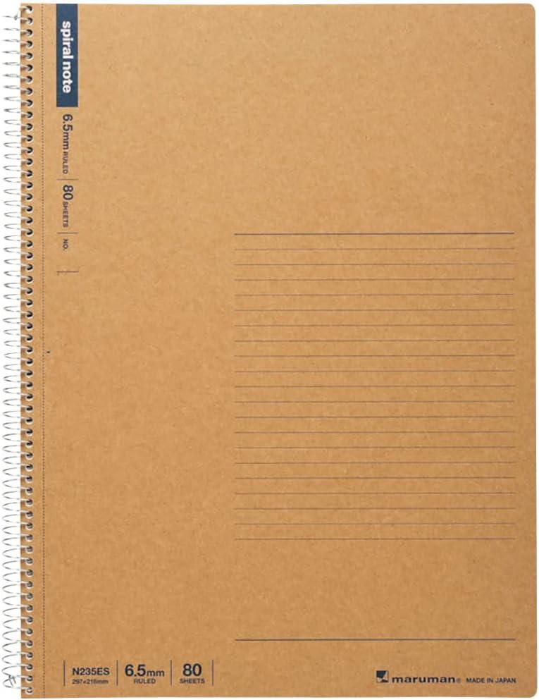 Maruman Spiral Note Basic Lined Notebook- A4, 11.69" x 8.98", 80 Sheets / 160 Pages, 6.5mm Narrow Ruled Journal, Perforated Pages & Wire-Bound to Lay Flat, Sturdy Kraft Cover, Made in Japan