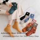5/10 Pairs Cute Smiling Face Sock Embroidery Ankle Novelty Funny Socks Gifts for Womens Socks (10 pairs Bear sock)