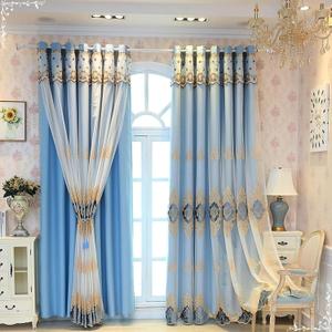 Beydodo Bedroom Blackout Curtains 84 inches Long, Living Room Curtains for Windows 2 Panel Sets Solid Blue with Embroidered Sheer, Polyester Curtains Grommet 40 x 84 inch