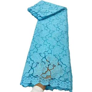 African Guipure Embroidery Flower Craft Fabric Nigerian Water Soluble Cord Lace for Evening Dress ML83G236 (Sky Blue). The lace pattern in the photo.