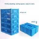 Collapsible Storage Bin Containe43 Liter Transfer box, crate Transit storage of various items (23.6" L x 15.7" W x 7.1" H)