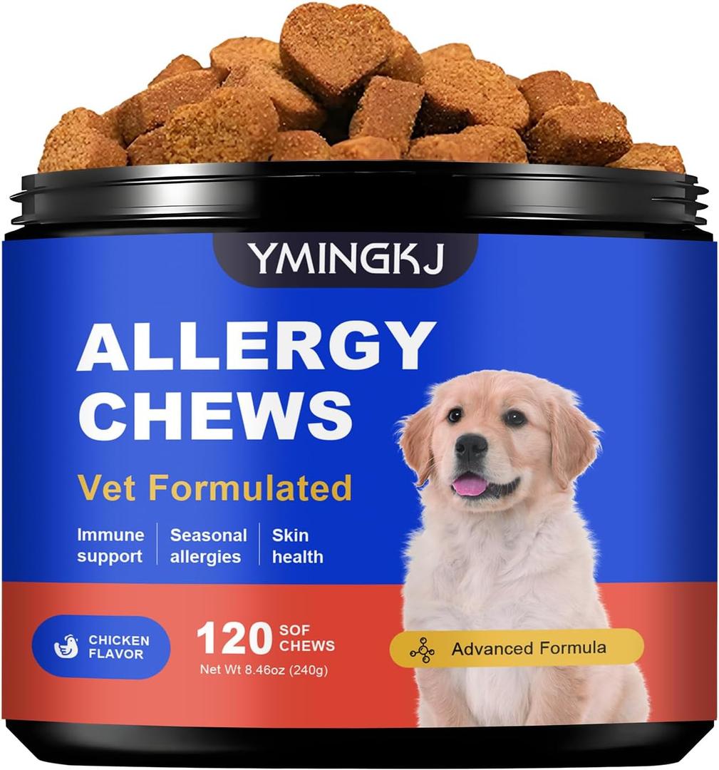 Dog Allergy Relief Chews – Vet Formulated Itch Relief for Dogs with Seasonal Allergies, Skin Health & Immune Support – Natural Anti-Itch Supplement with Multivitamins for Hot Spots – 120 Chews