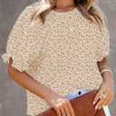 Dokotoo Floral Print Blouses for Women Crewneck Smocked Puff Sleeve Shirts Casual Babydoll Tops (Beige, M)