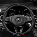 New Fit Be Leather Steering Wheel Cover,Stylish Nappa Leather Carbon Fiber Texture Protector,Non-Slip,Universal 15inch Compatible with Mercedes Benz Accessories (Old -Black)