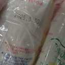 Kewpie Mayonaise, 17.64-Ounce Tubes (Pack of 2) BB 3/30/25
