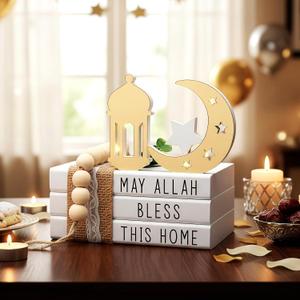 Blulu Islamic Wooden Tiered Tray Decor White Book Stack Golden Moon and Beads Start with Bismillah End with Alhamdulillah for Farmhouse Eid Muslim Ramadan Home Tabletop Art Decor (Bless This Home)