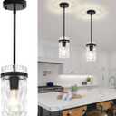 2 Pack Black Pendant Lights Kitchen Island, Modern Hammered Glass Pendant Lighting Over Island Hanging Kitchen Light Fixtures Hallway Ceiling Lights Adjustable Pendant Light for Dining Room Entryway