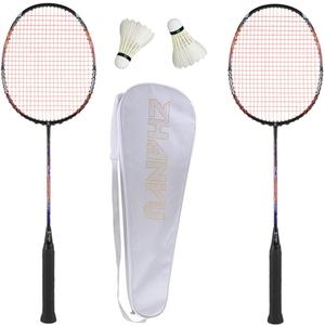 Badminton Racket Set,82g Offensive Defensive Durability Professional Badminton Racket,with 2 Shuttlecocks and 1 Carrying Bag,for Training,Sports and Entertainment