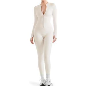 SUUKSESS Women 2 Piece Seamless Ribbed Workout Sets With Zip Up Jacket High Waisted Gym Yoga Leggings (Large, Beige)