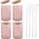 Vintage Drinking Glasses Set of 4 with Bamboo Lids, Textured Clear Striped Ribbed Glassware Set Cocktail Set Beaded Glass Cups Old Fashion Embossed Iced Coffee Cup for Beer, Beverage(16 oz), Rose Gold