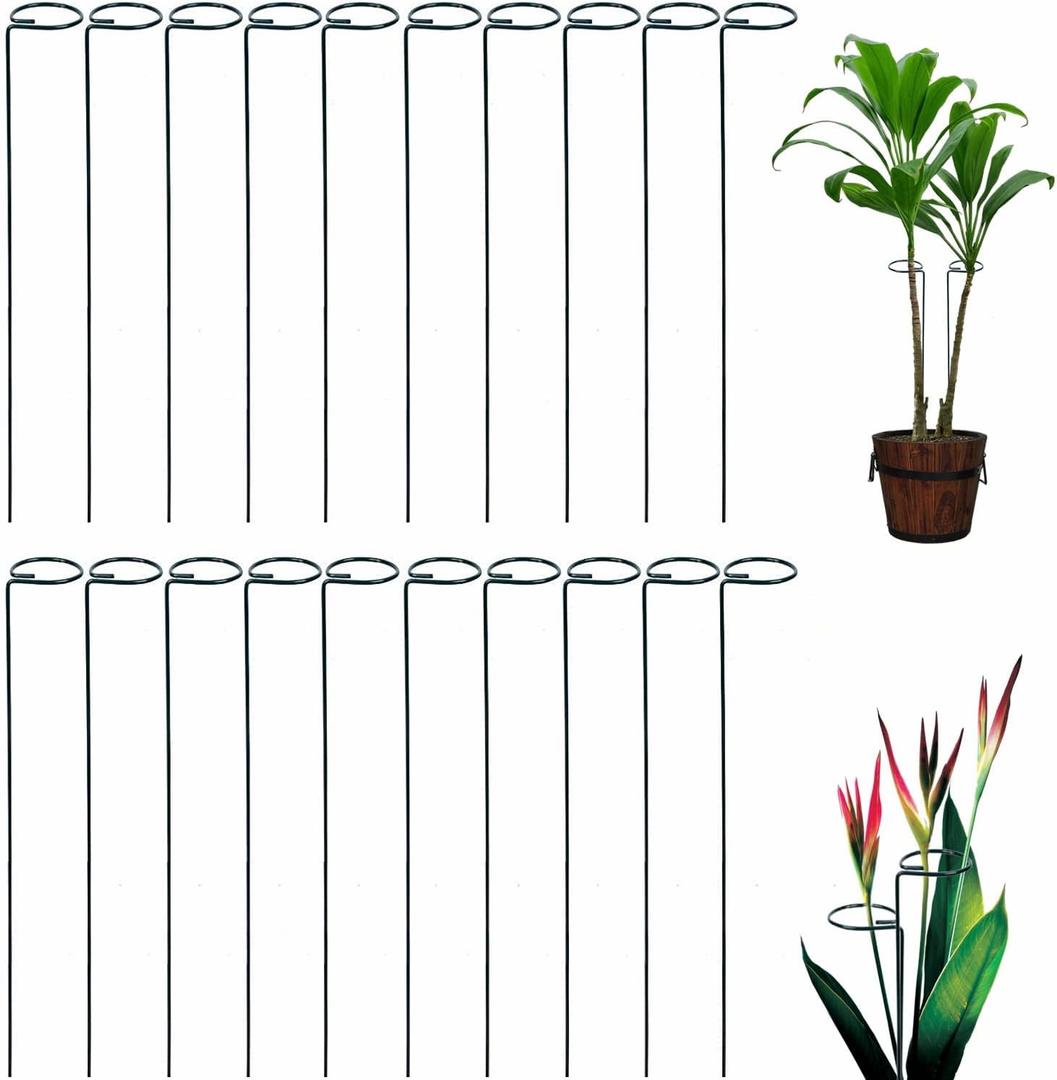 24 Inches Single Stem Plant Support Stakes Steel Garden Stakes Plant Atem Support, Pack of 20