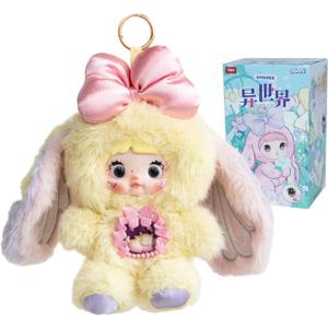CALEMBOU Plush Blind Box Figures, Kawaii Nommi Another World Series Stuffed Animals Mystery Box Toys, Cute Anime Vinyl Plushies Collectible Birthday Gifts for Girls (Nommi Another World 1pc)