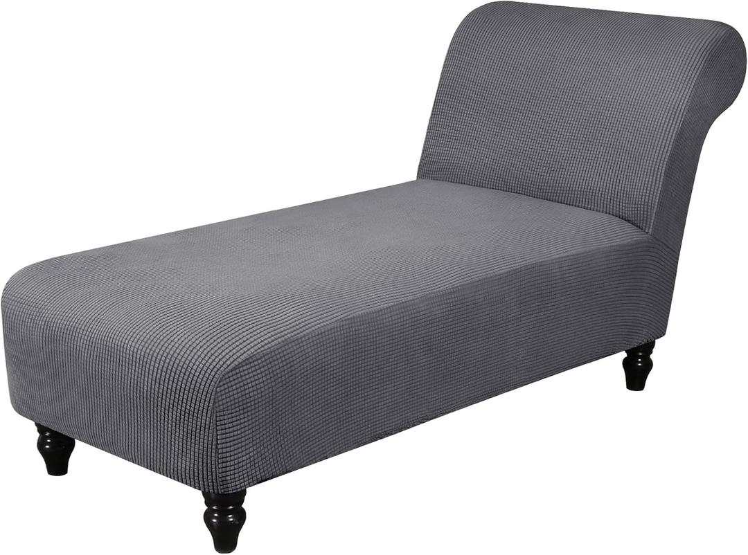 Stretch Chaise Lounge Cover  Armless Chair Slipcover for Living Room & Bedroom, Soft Jacquard Fabric, Machine Washable for Indoor Furniture Protector (Grey)
