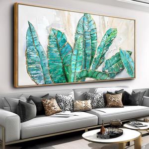 Wall Art Modern Artwork Botanical Wall Decor Green Leaves Picture Canvas Painting for Living Room Bedroom Dining Room Home Office Decor 20"x40" with Framed (40L" x 20W", Leaf01)