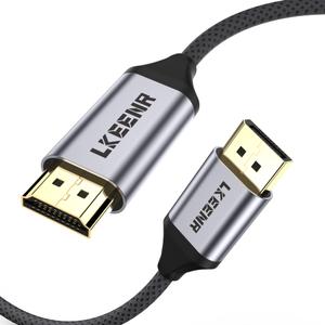 4K DisplayPort to HDMI, 5ft Uni-Directional DP (Source) to HDMI (Display) 1.4 Cable, 4K@30Hz, 2K@60Hz, 1080P Full HD, Braided Cord for Dell, NVIDIA, AMD, Monitor, Projector