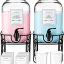 FillTouch 2 Pack 1 Gallon/128 oz Glass Laundry Detergent Dispenser, 3.8 L Liquid Soap Dispenser with Stand, Measuring Cup and Label, Fabric Softener, Liquid Bleach Container, Laundry Room Organization