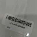 Pixelated Lantern Night Light -16-Color Led Wall Mood Night Light W Touch Switch&Remote Control-Rechargeable Night Lamp Mountable Table Light, Costume Cosplay Nightstand Lamp for Room Decor for Boys (One Size, Gray (with chain and bracket))