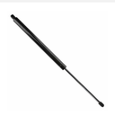 Duralast Liftgate Lift Support DL11346D
