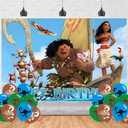 Maui Birthday Decorations, Cute Maui Backdrops for Party Decorations Supplies, Oecan Happy Birthday Banner Backdrop for Party Supplies (5x3ft)