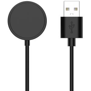 Charger Cable Compatible with Gabb Watch 3 Kids Smart Watch (Black)