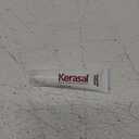 Kerasal Nail Fungus Extra Strength | Restorative Nail Repair for Damaged Nails, 0.33 fl oz (Packaging May Vary)
