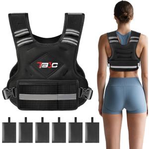 TB3C Weighted Vest Adjustable Body Weight Vest 4-10lb Vest Exercise Set for Endurance Exercises and Strength Training