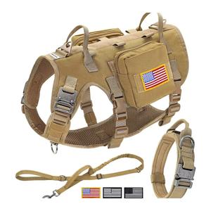 Forestpaw Tactical Dog Harness for Large Dogs,Tactical Dog Collar with Bungee Leash Set,No Pull Military Dog Harness for Walking Training,Adjustable for Medium Large Dogs,Khaki,Chest 22-35"