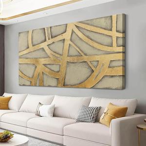 Gold Wall Decor Abstract Wall Decorations Large Wall Art for Living Room Posters & Prints Pictures for Wall 29"x 58"