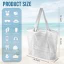 HOHOM Beach Bags for Women, Summer Travel Mesh Tote Bag with Large Inner Pocket, Sandproof Woven Shoulder Handbag