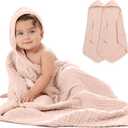 Hooded Baby Towel, 2-Pieces, 33x33 inch