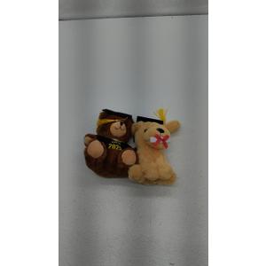 2-pk class of 2025 graduation bear and puppy with cap and diploma 10 in.