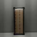 8x24 Wood Frame Black, Rustic Natural Wooden 24x8in Poster Picture Frame, Distressed 8 x 24inch Woodgrain Gallery Photo Frame with HD Plexiglass, Horizontal Vertical Wall Mounting Display 1pcs