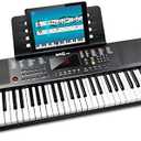 RockJam Compact 61 Key Keyboard with Sheet Music Stand, Power Supply, Piano Note Stickers & Simply Piano Lessons