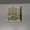 Natural Solid Wood 7x7 Picture Frame, Display 7 x 7 Inch Picture Poster Photo, Vertical & Horizontal Wall Hanging - 2 Pack/Natural/7"x7"