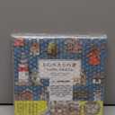 HOUSES WITH A STORY - YOSHIDA Seiji Art Works - (Japanese Edition)