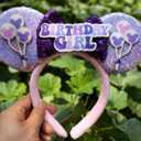 Mouse Ears Birthday Girl Headbands with Dream Balloon&Shiny Sequins, for Princess Costume Cosplay Glitter Party Props, Soft Flannel, Purple; BR-FLZ