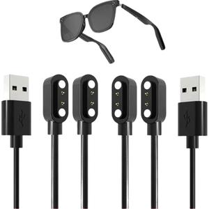 2-Pack Magnetic Cable Compatible with SKCT Smart Glasses Charger,Replacement for SKCT BG-02 Smartglasses USB Charging Cord