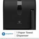 Georgia-Pacific Push Paddle Roll Paper Towel Dispenser by GP PRO, 54338A, Black