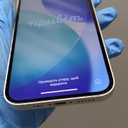 Apple iPhone 14, 128GB, Starlight