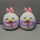 SQUISHMALLOW 8INCH DAISY DUCK WITH HEARTS PLUSH, 2 Pcs