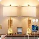 25.6" Gold Table Lamps Set of 2, Tall Bedside Lamps with Nightlight, Modern Nightstand Lamp with USB Ports, Desk Lamp for Bedroom, Living Room, Office, LED Bulbs Included W01TL05