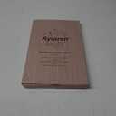 Best Acacia Wood Cutting Board with Handle Wooden Charcuterie Board Kitchen Chopping Boards for Bread Meat Cutting boards Fruit Cheese Serving Board Butcher Block Carving Board, 17" x 10"