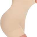 YADIFEN Tummy Control Shapewear Nude, Medium