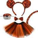 Heliltd 5 Pieces Kids Girls Tiger Costume Set Ear Headband Tail Nose Bow Tie Tutu Skirt for Halloween Cosplay Party