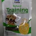 Hill's Natural Training Soft & Chewy Treats, All Life Stages, Great Taste, Dog Treats, Chicken, 3 oz Bag