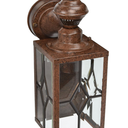 Heath Zenith HZ-4151-BR1 Light, Brass, Pack of 1