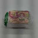 Cute Bear Bento Box, Lunch Box with Bag, Snack Containers Set, 4.9 x 3.6 x 1.9 inches (Ivory)