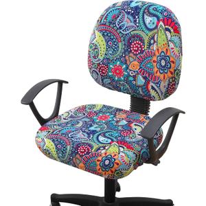 Smiry Stretch Printed Office Computer Chair Covers, Universal Washable Removable Desk Rotating Chair Slipcovers Protector, Seat + Backrest Cover - Blue Green