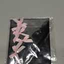 PLAP Birthday Number Balloon Bow Black Party Supplies 32 "Birthday Number Decoration (Number 9)