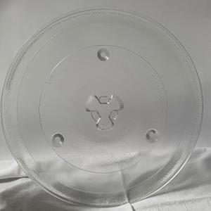 10 1/2 Inches Replacement Microwave Glass Plate Compatible with Hamilton Beach 252100500497, HB-P90D23, Microwave Glass Turntable Compatible with GE, Sunbeam, Emerson P23, Replace Part #252100500497